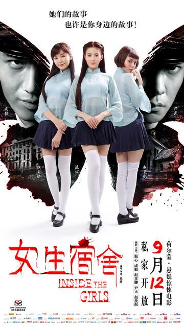 重庆城市职业学院学位证办理